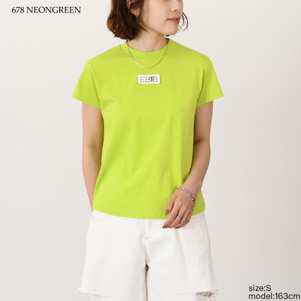 MM6 cropped t-shirt 
