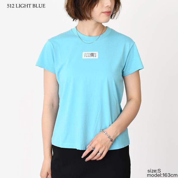 MM6 cropped t-shirt 