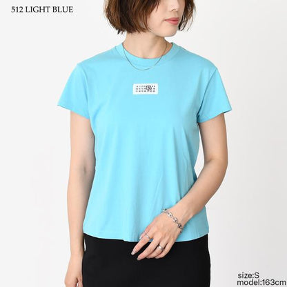MM6 cropped t-shirt 