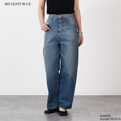 MM6 MAISON MARGIELA straight-leg jeans 
