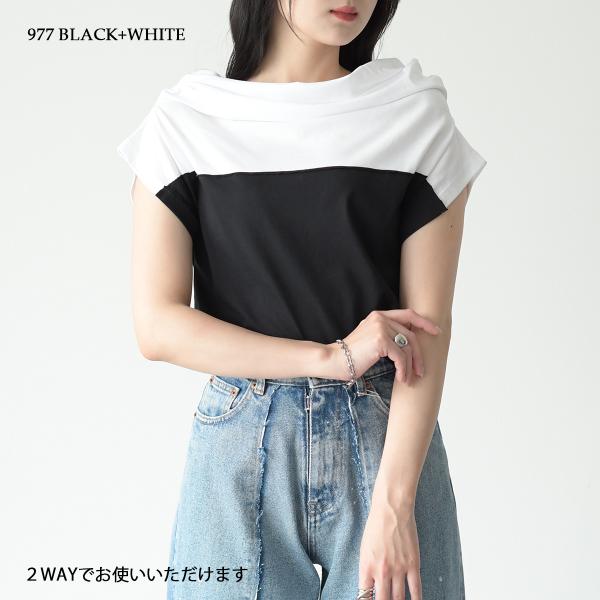 MM6 HIGH NECK T-SHIRT 