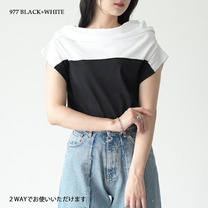 MM6 HIGH NECK T-SHIRT 