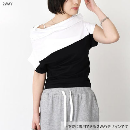 MM6 HIGH NECK T-SHIRT 