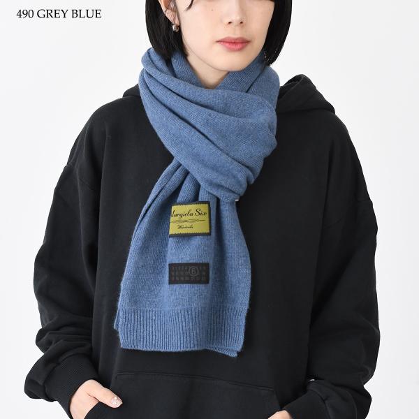 MM6 MAISON MARGIELA 엠엠 식스 메종 마르제라 울 블렌드 스카프 