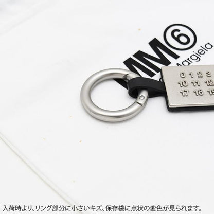 MM6 MAISON MARGIELA 「ニューメリック」タグ キーリング