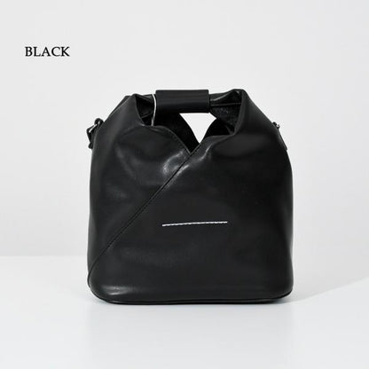 MM6 JAPANESE クロスボディバッグ