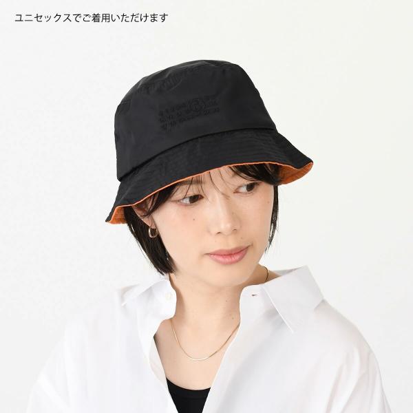 MM6 MAISON MARGIELA ナイロン バケットハット