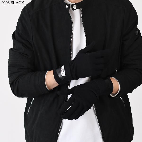 MM6 MAISON MARGIELA 엠엠 식스 메종 마르젤라 테이프 드래그 장갑 