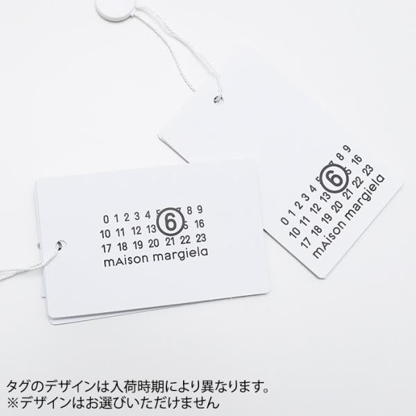 MM6 MAISON MARGIELA Numeric 미니멀 시그니처 링 