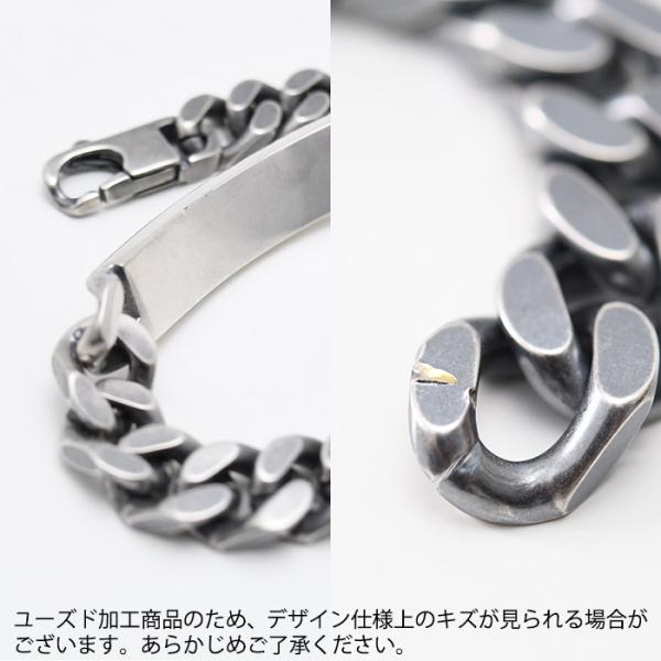 MM6 MAISON MARGIELA 체인 팔찌 