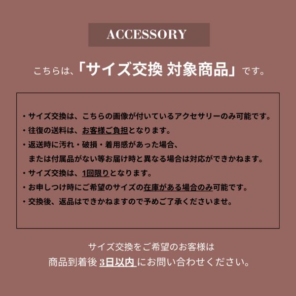 MM6 MAISON MARGIELA エムエムシックス メゾン マルジェラ 「ニューメリック」レクタングルリング