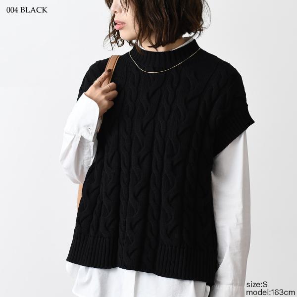 S Max Mara ERIC エリック ピュア コットン ケーブル ニット ベスト