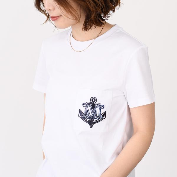 Max Mara ACACIA cotton jersey T-shirt 