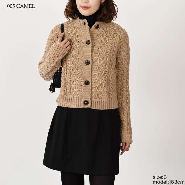 Weekend Max Mara AFOSI アフォージ ケーブル ニット ウール カーディガン