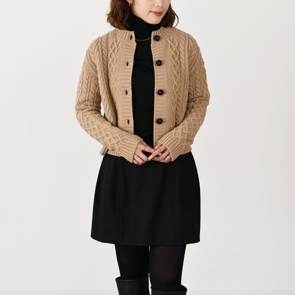 Weekend Max Mara AFOSI アフォージ ケーブル ニット ウール カーディガン