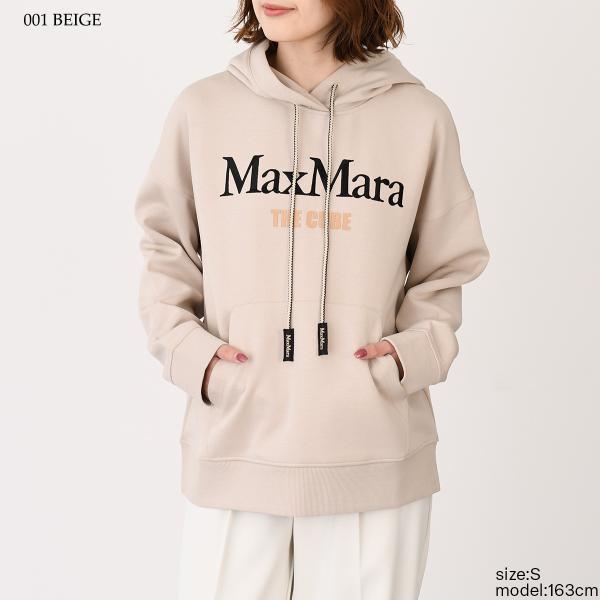 S Max Mara エス マックスマーラ AGATA アガタ コットン ジャージー フーディー