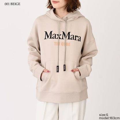 S Max Mara エス マックスマーラ AGATA アガタ コットン ジャージー フーディー