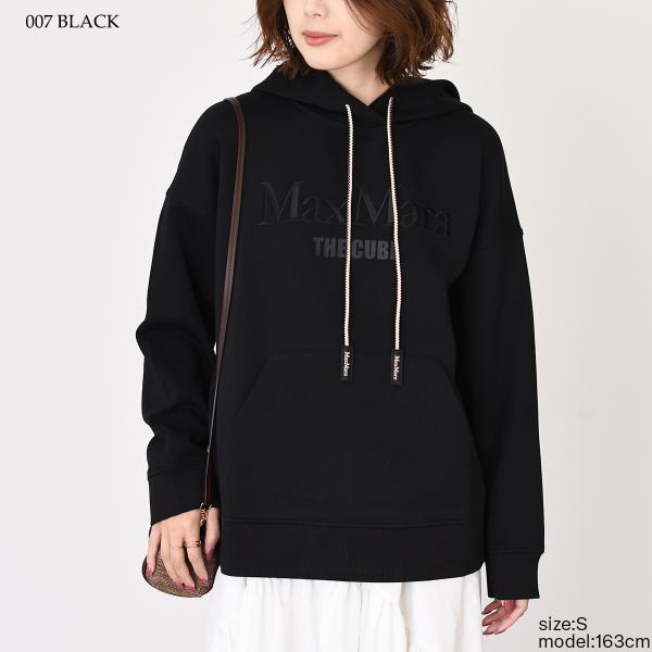 S Max Mara エス マックスマーラ AGATA アガタ コットン ジャージー フーディー