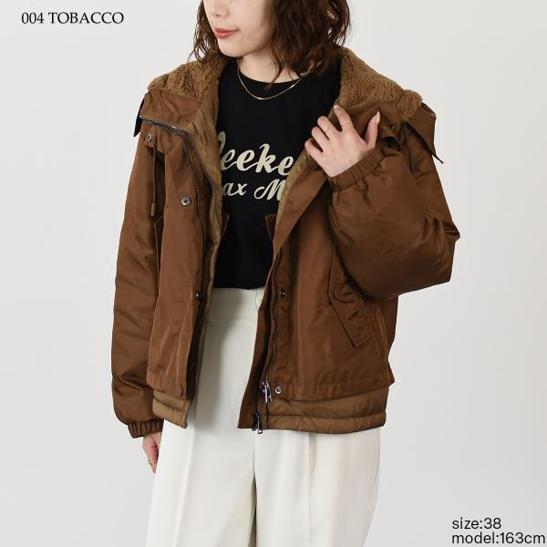 Weekend Max Mara AGORA 撥水ツイルパーカー