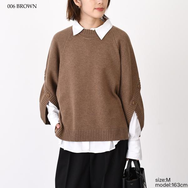 Max Mara マックスマーラ AMPEX アンペックス ウールセーター