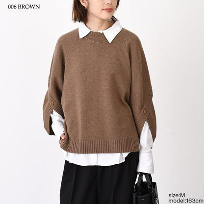 Max Mara マックスマーラ AMPEX アンペックス ウールセーター