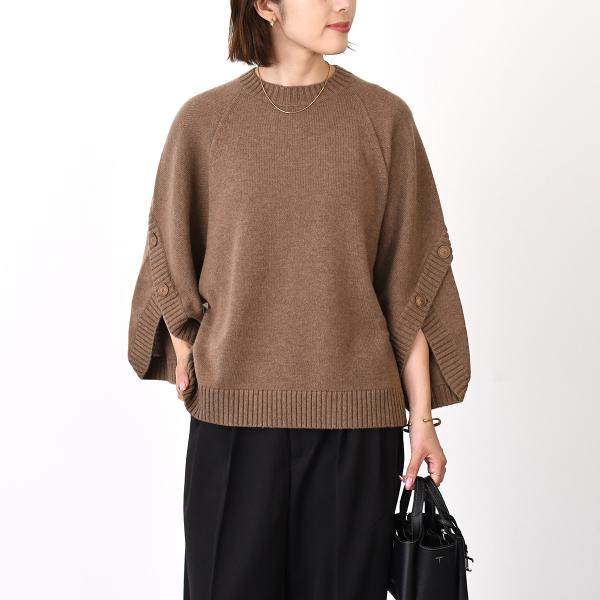 Max Mara マックスマーラ AMPEX アンペックス ウールセーター