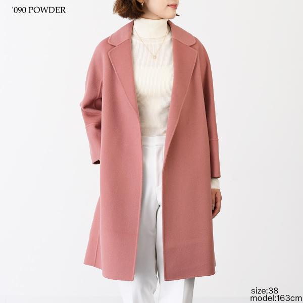 S Max Mara ARONA ピュア ヴァージンウール ダブルフェイス コート