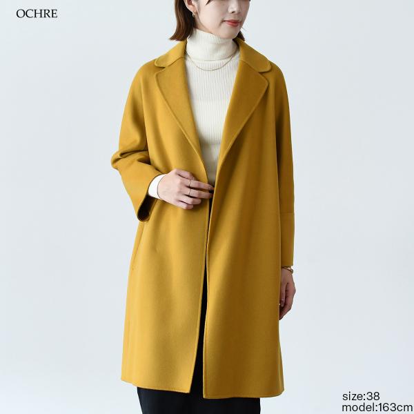 S Max Mara ARONA ピュア ヴァージンウール ダブルフェイス コート