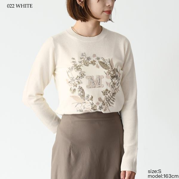 Max Mara BARI wool and cashmere knit 