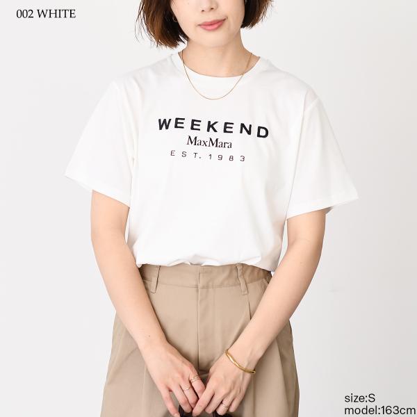 Weekend Max Mara CABINA cotton jersey T-shirt 