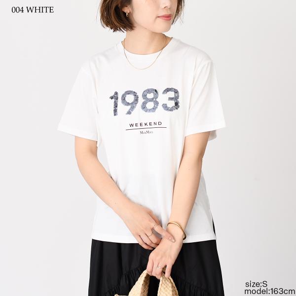 Weekend Max Mara CABINA cotton jersey T-shirt 