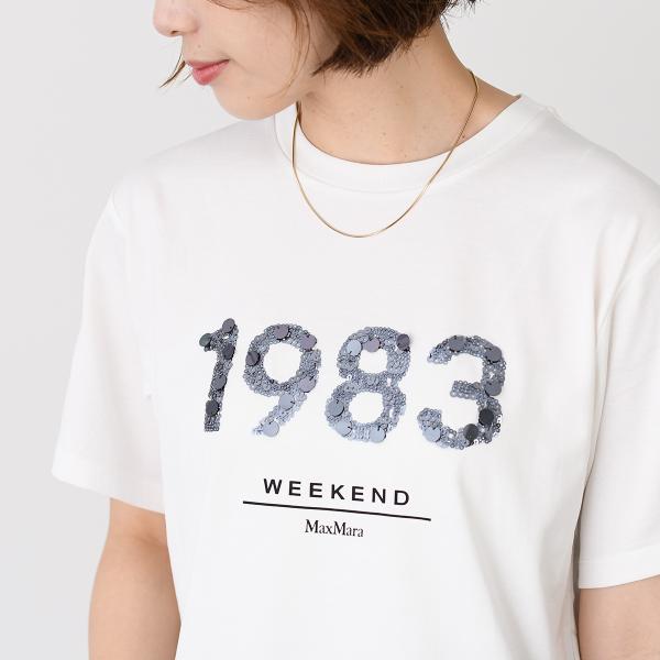 Weekend Max Mara CABINA cotton jersey T-shirt 