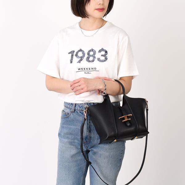 Weekend Max Mara CABINA 카비나 코튼 저지 티셔츠 