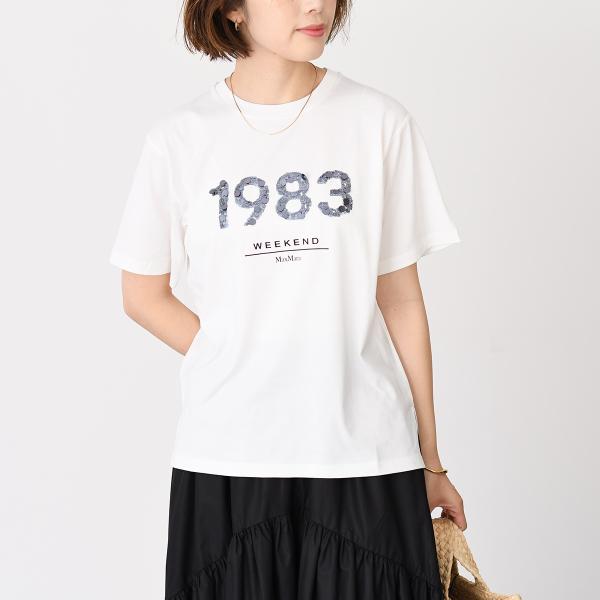 Weekend Max Mara CABINA cotton jersey T-shirt 
