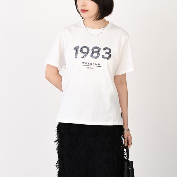 Weekend Max Mara CABINA 카비나 코튼 저지 티셔츠 