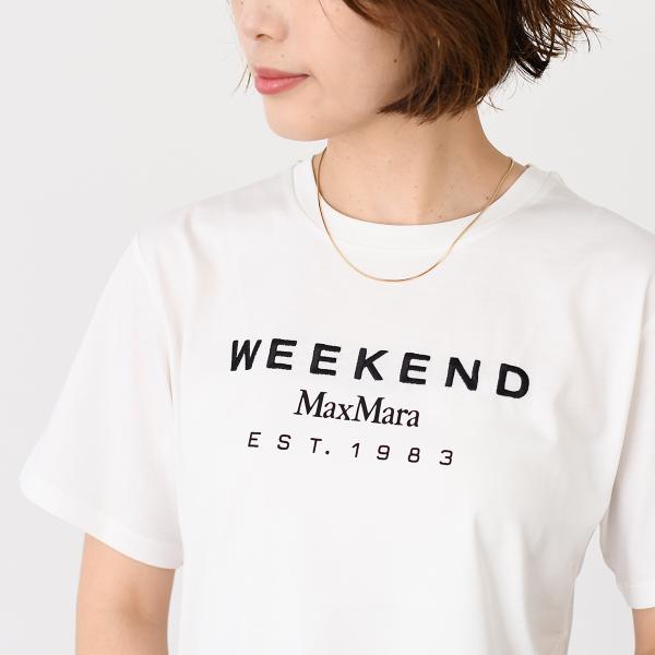Weekend Max Mara CABINA cotton jersey T-shirt 