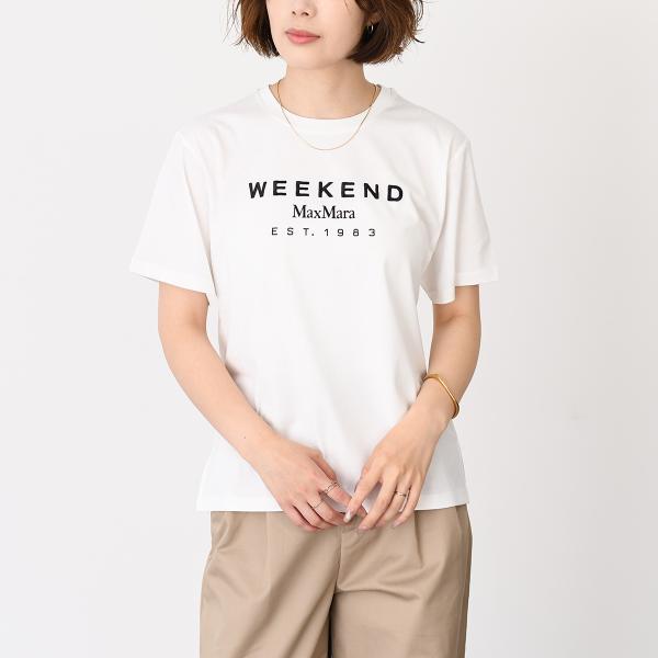 Weekend Max Mara CABINA cotton jersey T-shirt 