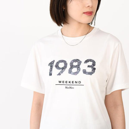Weekend Max Mara CABINA 카비나 코튼 저지 티셔츠 