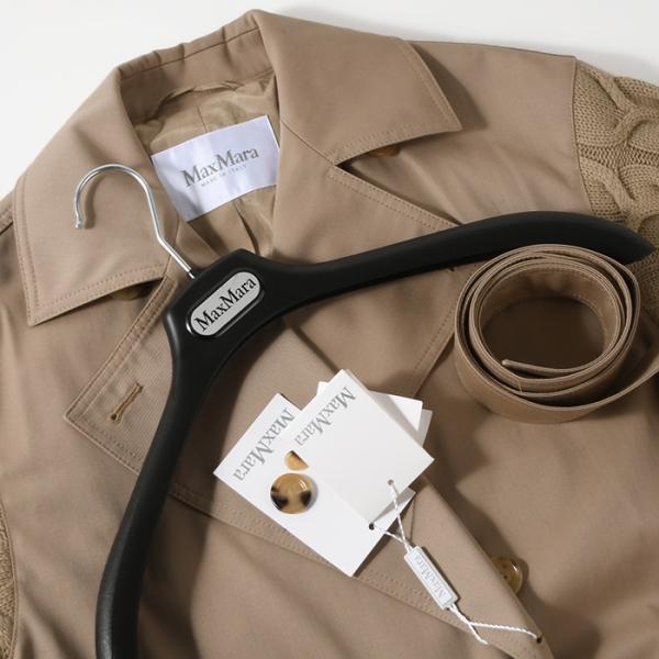 MAX MARA CICLADI 치클라디 울 코튼 개버딘 트렌치 코트 