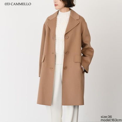 S Max Mara エス マックスマーラ CIELO チエロ ピュア ウール コクーンフィット コート
