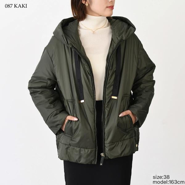 Max Mara The Cube マックスマーラ ザ キューブ DARIA ダリア テクニカル キルティング ジャケット