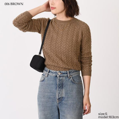 S Max Mara エス マックスマーラ ELIANE ケーブルニット