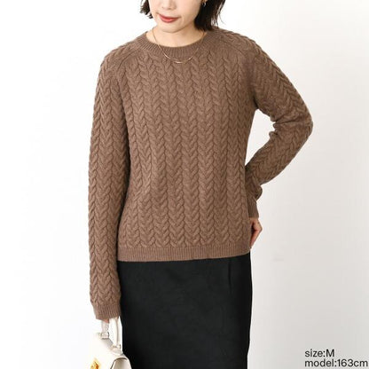 S Max Mara ELIANE 케이블 니트 