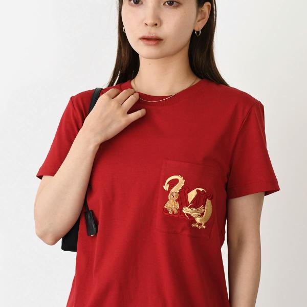 Max Mara ELMO cotton teddy T-shirt 