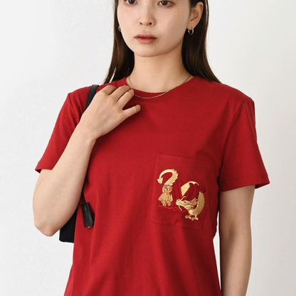 Max Mara ELMO cotton teddy T-shirt 
