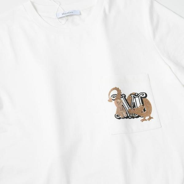 Max Mara ELMO cotton teddy T-shirt 