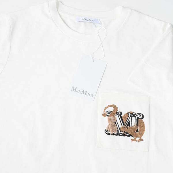 Max Mara ELMO cotton teddy T-shirt 