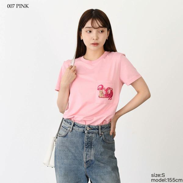 Max Mara ELMO cotton teddy T-shirt 
