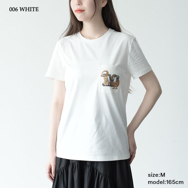 Max Mara ELMO cotton teddy T-shirt 