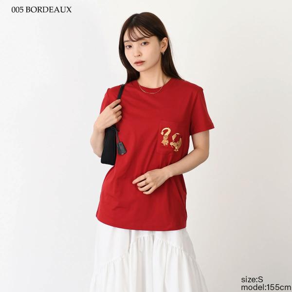 Max Mara ELMO cotton teddy T-shirt 